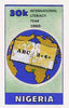 Nigeria 1990 Literacy Year - original hand-painted artwork for 30k value (Open book & globe) by unknown artist on card 5"x8.5" endorsed B3