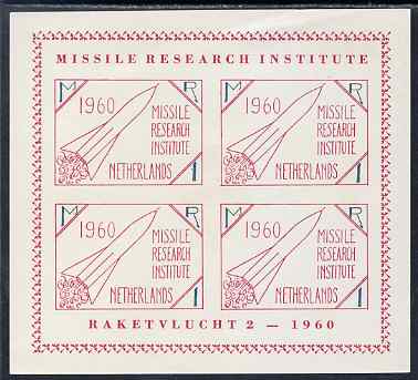 Cinderella - Netherlands 1960 Missile Research Institute imperf sheetlet containing 4 labels unmounted mint