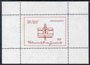 Cinderella - Germany perforated Rocket Post sheetlet unmounted mint