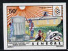 Senegal 1978 Solar Pump 50f imperf in issued colours from limited printing unmounted mint, as SG 656
