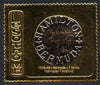 Lesotho 1981 Bermuda Postmaster’s Provisional stamp embossed in gold foil, unmounted mint