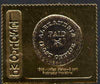 Lesotho 1981 US 1846 Postmaster’s Provisional stamp embossed in gold foil, unmounted mint