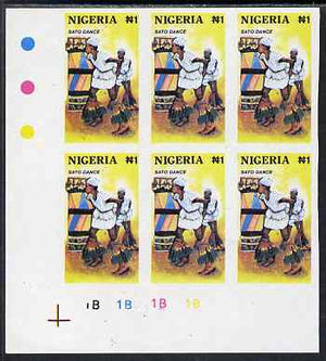 Nigeria 1992 Nigerian Dances 1n Sato Dance imperf plate block of 6 unmounted mint, as SG 648