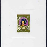French Polynesia 1976 King Pomare I 18f imperf deluxe sheet on sunken card in full issued colours, as SG 214