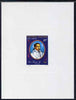 French Polynesia 1976 King Pomare II 21f imperf deluxe sheet on sunken card in full issued colours, as SG 215