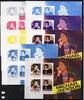 St Vincent 1985 Michael Jackson (Leaders of the World) 90c m/sheet, the set of 8 imperf progressive proofs comprising 4 individual colours plus 2, 3, 4 & all 6-colour composites, unmounted mint as SG MS 948b