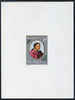 French Polynesia 1976 Queen Pomare IV 26f imperf deluxe sheet on sunken card in full issued colours, as SG 216