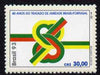 Brazil 1993 Brazil - Portugal Friendship Treaty 30cr unmounted mint SG 2607