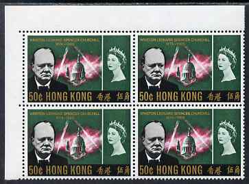 Hong Kong 1966 Churchill Commem 50c corner block of 4 with watermark inverted unmounted mint, SG 219w