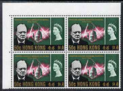Hong Kong 1966 Churchill Commem 50c corner block of 4 with watermark inverted unmounted mint, SG 219w