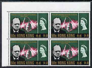 Hong Kong 1966 Churchill Commem 50c corner block of 4 with watermark inverted unmounted mint, SG 219w