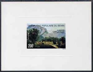 Benin 1977 Tenth Anniversary of International French Language Council 200f die proof in issued colours on sunken card, as SG 649