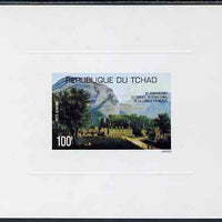 Chad 1977 Tenth Anniversary of International French Language Council 100f die proof in issued colours on sunken card, as SG 487