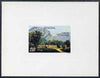 Senegal 1977 Tenth Anniversary of International French Language Council 250f die proof in issued colours on sunken card, as SG 634