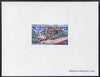 French Afars & Issas 1968-70 Buildings & Landmarks - French High Commission 60f Epreuve deluxe proof sheet in issued colours, as SG 527
