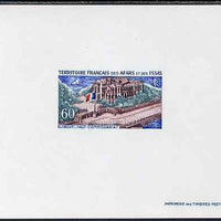 French Afars & Issas 1968-70 Buildings & Landmarks - French High Commission 60f Epreuve deluxe proof sheet in issued colours, as SG 527