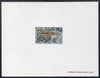 French Afars & Issas 1968-70 Buildings & Landmarks - Governor's Residence 70f Epreuve deluxe proof sheet in issued colours, as SG 528