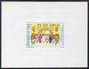 Chad 1976 First Anniversary of Revolution 30f deluxe proof sheet in issued colours on sunken card