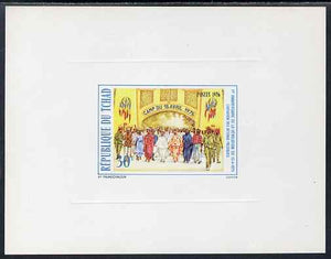Chad 1976 First Anniversary of Revolution 30f deluxe proof sheet in issued colours on sunken card