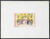 Chad 1976 First Anniversary of Revolution 120f deluxe proof sheet in issued colours on sunken card