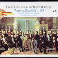 Spain 1995 Art composite perf sheetlet containing 4 values unmounted mint SG MS 3359