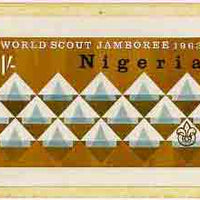 Nigeria 1963 11th World Scout Jamboree - original hand-painted artwork for 1s value by M Goaman on board size 6.5"x4"