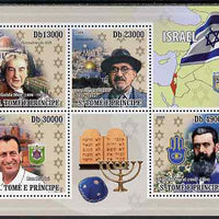 St Thomas & Prince Islands 2009 Israel perf sheetlet containing 4 values unmounted mint
