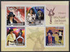St Thomas & Prince Islands 2009 Michael Jackson perf sheetlet containing 4 values unmounted mint