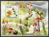 St Thomas & Prince Islands 2009 Mushrooms and Orchids perf s/sheet unmounted mint