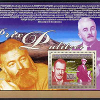 Guinea - Conakry 2009 Pulitzer Prize perf s/sheet unmounted mint