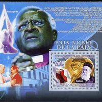 Guinea - Conakry 2009 Nobel Peace Prize perf s/sheet unmounted mint