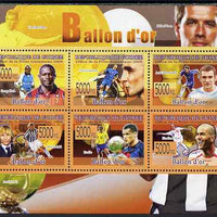 Guinea - Conakry 2009 Famous Footballers perf sheetlet containing 6 values unmounted mint