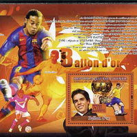 Guinea - Conakry 2009 Famous Footballers perf s/sheet unmounted mint