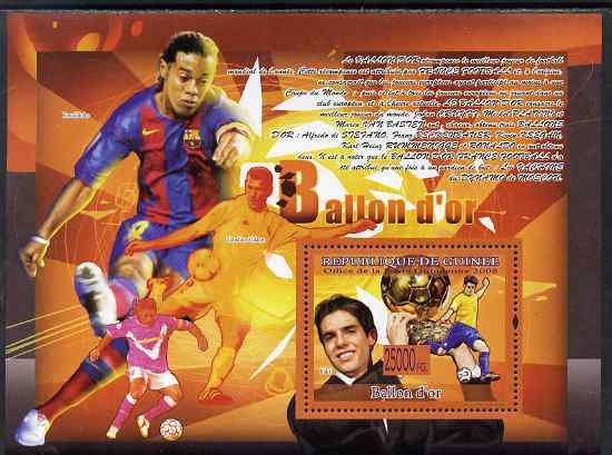 Guinea - Conakry 2009 Famous Footballers perf s/sheet unmounted mint