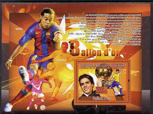 Guinea - Conakry 2009 Famous Footballers perf s/sheet unmounted mint