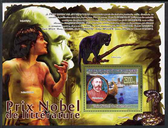 Guinea - Conakry 2009 Nobel Prize for Literature perf s/sheet unmounted mint