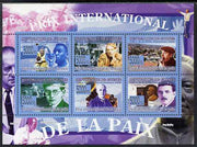 Guinea - Conakry 2009 International Peace Prize perf sheetlet containing 6 values unmounted mint