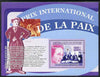 Guinea - Conakry 2009 International Peace Prize perf s/sheet unmounted mint