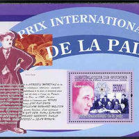 Guinea - Conakry 2009 International Peace Prize perf s/sheet unmounted mint
