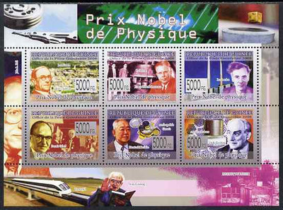 Guinea - Conakry 2009 Nobel Prize for Physics perf sheetlet containing 6 values unmounted mint