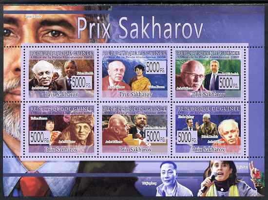 Guinea - Conakry 2009 Sakharov Prize (freedom of Thought) perf sheetlet containing 6 values unmounted mint