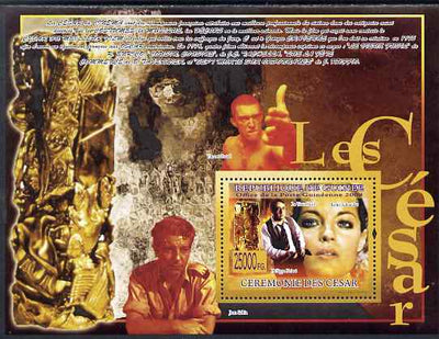 Guinea - Conakry 2009 Ceremonie Des Cesar perf s/sheet unmounted mint