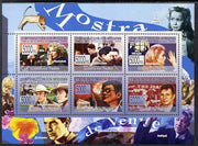 Guinea - Conakry 2009 Monster of Venice perf sheetlet containing 6 values unmounted mint