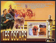 Guinea - Conakry 2009 The Oscars perf s/sheet unmounted mint