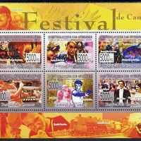 Guinea - Conakry 2009 Cannes Film Festival perf sheetlet containing 6 values unmounted mint