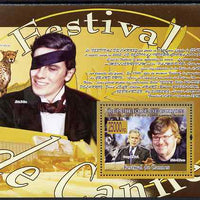 Guinea - Conakry 2009 Cannes Film Festival perf s/sheet unmounted mint
