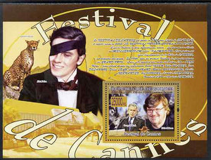 Guinea - Conakry 2009 Cannes Film Festival perf s/sheet unmounted mint