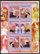 Guinea - Conakry 2009 Dogs and their Masters perf sheetlet containing 6 values unmounted mint