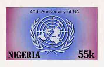 Nigeria 1985 40th Anniversary of United Nations - original hand-painted artwork for 55k value (UN Emblem) by NSP&MCo Staff Artist Olukoya Ogunfowora as issued stamp, on card size 9