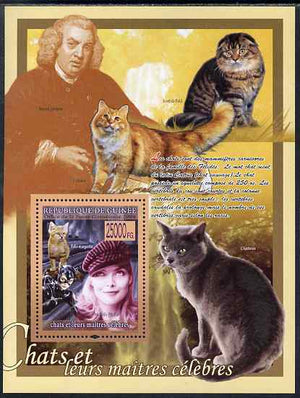 Guinea - Conakry 2009 Cats and their Masters (M Pfeiffer & Samuel Johnson) perf s/sheet unmounted mint
